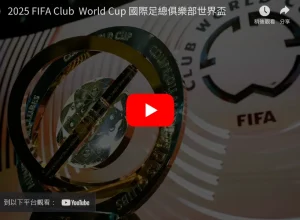 英超巅峰对,曼城对决利,物浦,天天盈球体育首页,即时比分,比分直播,足球比分直播,天天盈球官网