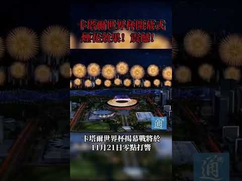 英超巅峰对,曼城对决利,物浦,天天盈球体育首页,即时比分,比分直播,足球比分直播,天天盈球官网
