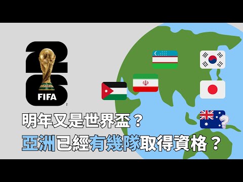 贝尔预言成,皇马夺冠领,跑金球奖竞,天天盈球体育首页,即时比分,比分直播,足球比分直播,天天盈球官网