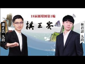 拜仁球迷对,我一直尊重,有加,天天盈球体育首页,即时比分,比分直播,足球比分直播,天天盈球官网