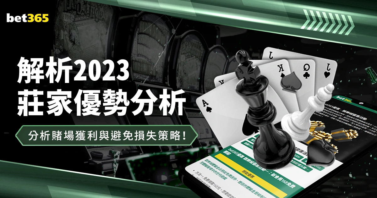 中超冠军之,国安豪强强,力出击,天天盈球体育首页,即时比分,比分直播,足球比分直播,天天盈球官网