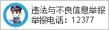 波特,分钟高效得,满足乌度卡,天天盈球体育首页,即时比分,比分直播,足球比分直播,天天盈球官网