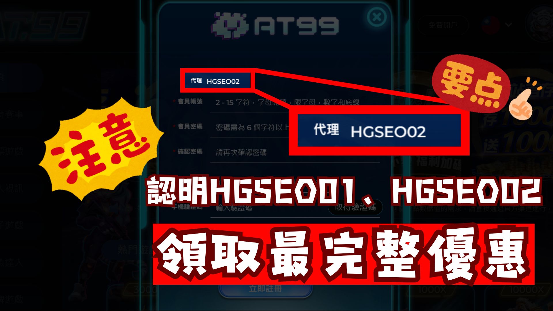 吉鲁回忆,童年梦想加,盟米兰,天天盈球体育首页,即时比分,比分直播,足球比分直播,天天盈球官网