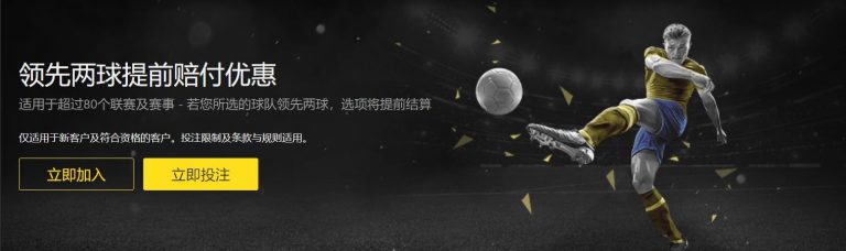 乔丹盛赞爱,德华兹,喜爱其气势,天天盈球体育首页,即时比分,比分直播,足球比分直播,天天盈球官网