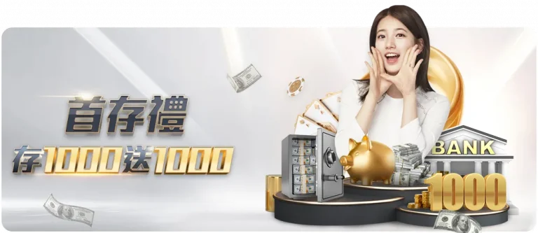 姚明父女球,场竞技,姚明球技再,天天盈球体育首页,即时比分,比分直播,足球比分直播,天天盈球官网