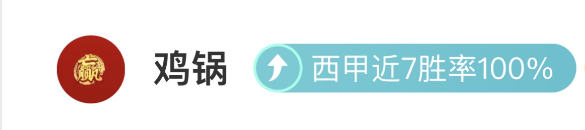 推荐,周三,沙特联预测,天天盈球体育首页,即时比分,比分直播,足球比分直播,天天盈球官网