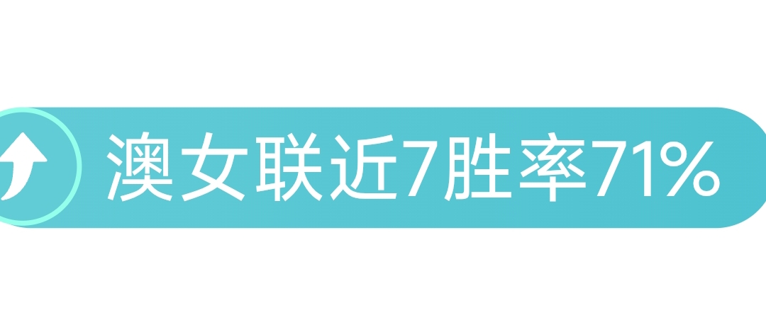 郑钦文赛季,目标冲进世,界前四,天天盈球体育首页,即时比分,比分直播,足球比分直播,天天盈球官网