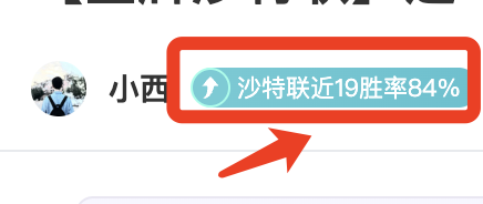 成都世界运,动会巡回赛,完美落幕,天天盈球体育首页,即时比分,比分直播,足球比分直播,天天盈球官网