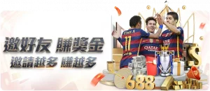 波蒂斯谈湖,库兹马百万,粉丝因湖人,天天盈球体育首页,即时比分,比分直播,足球比分直播,天天盈球官网