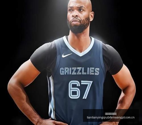 天天盈球足,球比分,天天盈球足球比分,天天盈球体育首页,即时比分,比分直播,足球比分直播,天天盈球官网