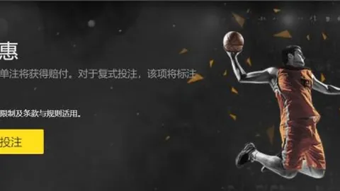 张佳瑋分析：勇士交易施罗德风险小利润大，序幕初启。