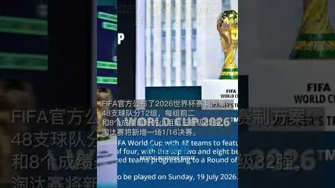 AC米蘭將德凱特拉勒轉租給亞特蘭大，租借費300萬歐元！