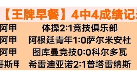 加强食品监管链条，市场监管总局启动全面整治行动