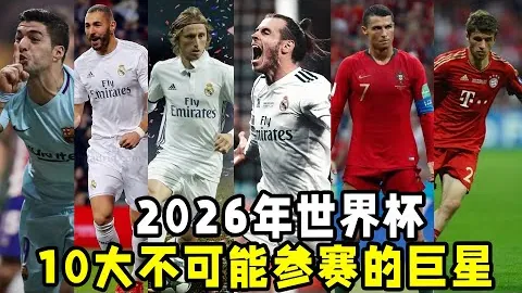 姆巴佩友谊赛表现欠佳，场下乏善可陈