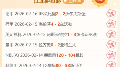 “亚冬会速滑测试赛仅剩50天，央视新闻客户端直播在即”