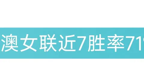 郑钦文赛季目标冲进世界前四，红土赛事力求提升战绩以缓解保分压力