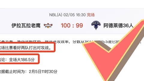 “塞尔吉尼奥社交平台晒蓉城战前团队照，喜迎国安处子秀新篇章”
